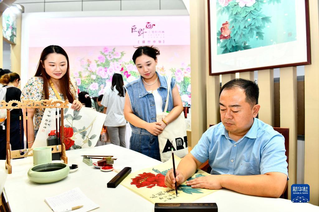 永元评级官网查询